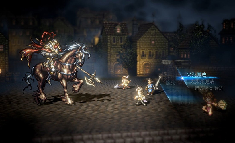 Octopath Traveler II está 90% concluído de acordo com a Square Enix