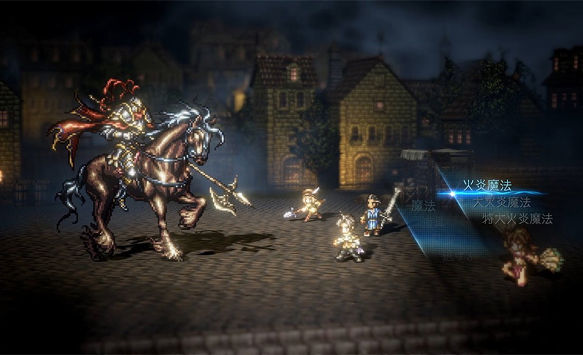 Nintendo anuncia Octopath Traveler 2