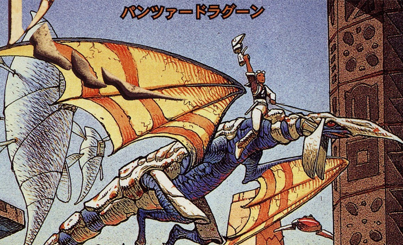 Panzer Dragoon e Panzer Dragoon II Zwei terão remakes em 2019