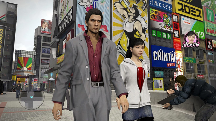 yakuza5.jpg